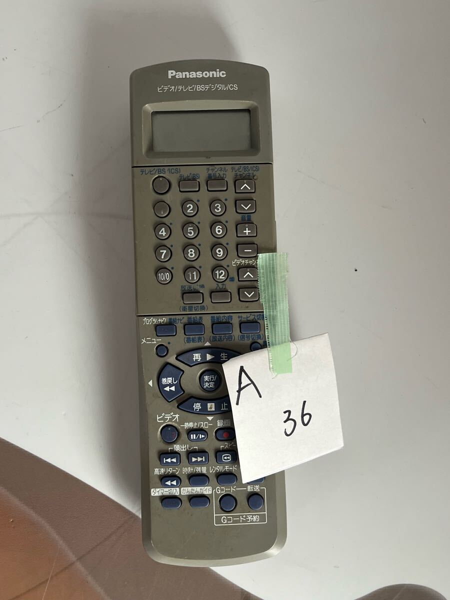 A/36 Panasonic パナソニック　純正 リモコン 