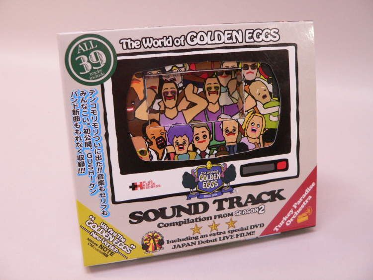 （ＣＤ） The World of GOLDEN EGGS SOUNDTRACK Compilation FROM SEASON2 【中古】