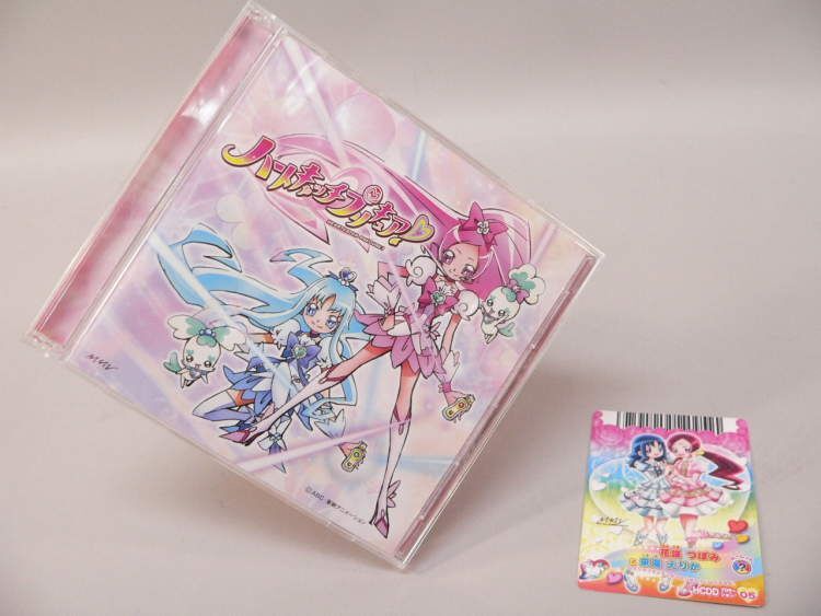 （SCD） ハートキャッチプリキュア　OP「Alright ハートキャッチプリキュア」ED「ハートキャッチ☆パラダイス」／DVD付き【中古】