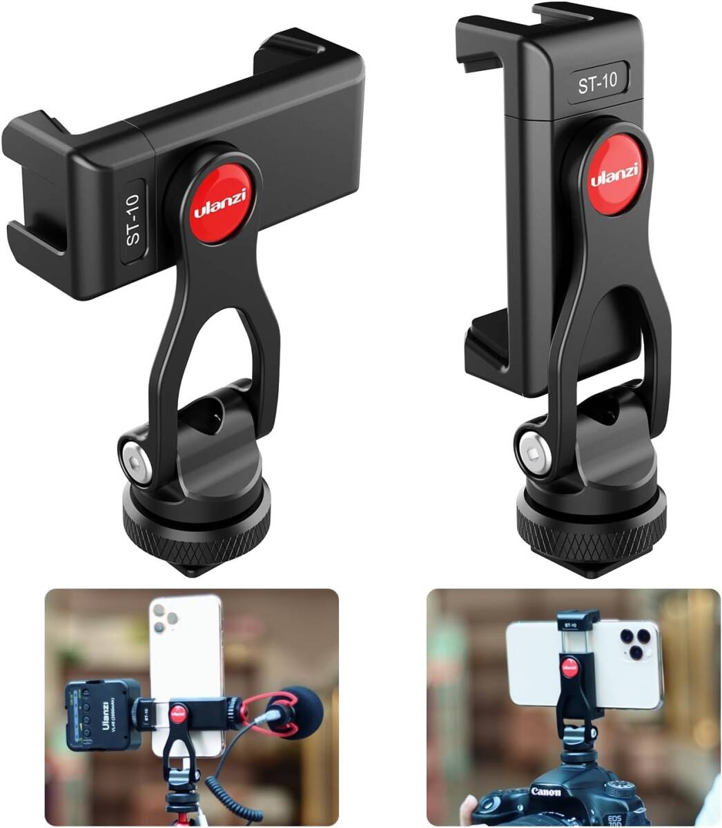 【新品】 三脚スマホホルダー スマートフォン三脚マウント 360度回転 角度調整 コールドシューマウント