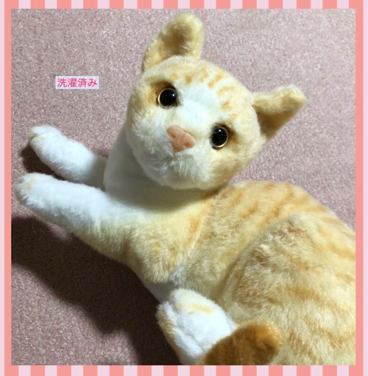 リアルアニマル ネコ うつ伏せ ねこ 猫 ぬいぐるみ 茶トラ 茶とら チャトラ リアル※洗濯済み
