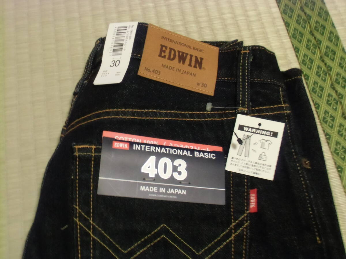 □EDWIN INTERNATIONAL BASIC 403 COTTON 100% 牛革 ふつうのストレート ブルー W30