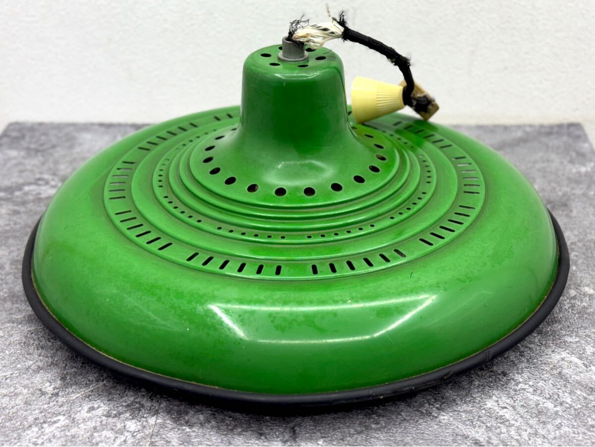 電灯OK■シェードランプ シェード ペンダントランプ 電灯 笠 照明 ランプ インテリア アンティーク レトロ■兵庫県姫路市から 25-1353