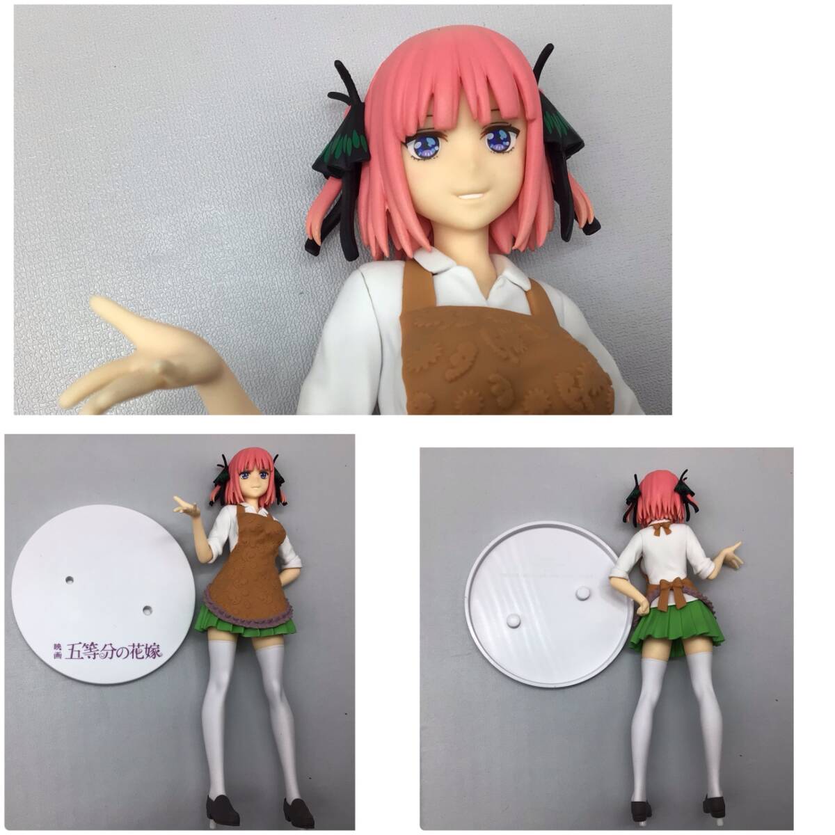 {$data['title']拍卖