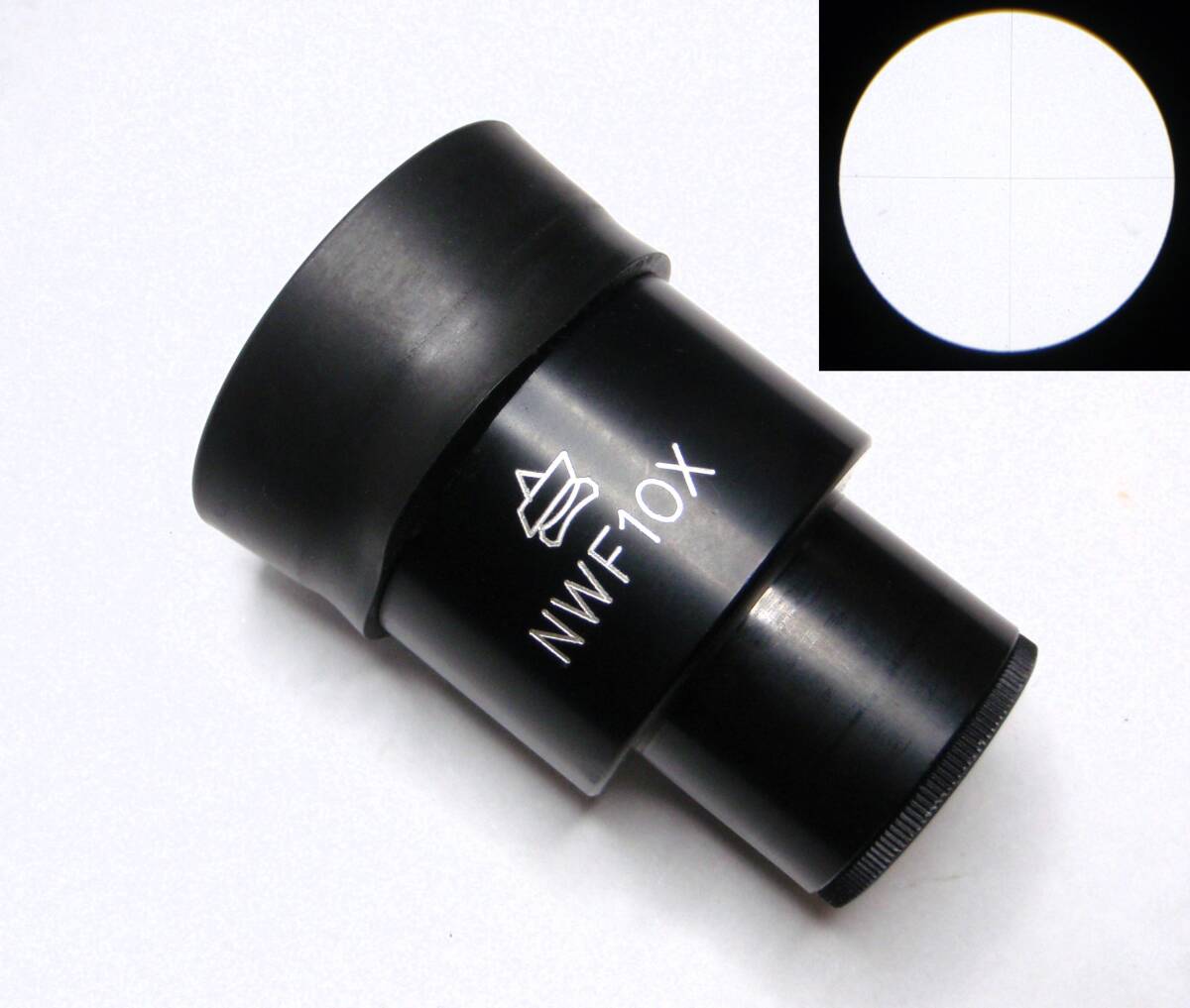 [JN310562Ey]●クロス十字入り・KYOWA NWF10X、顕微鏡接眼レンズ１個。挿入部23.2mm仕様。クロス十字、USED【匿名配送】