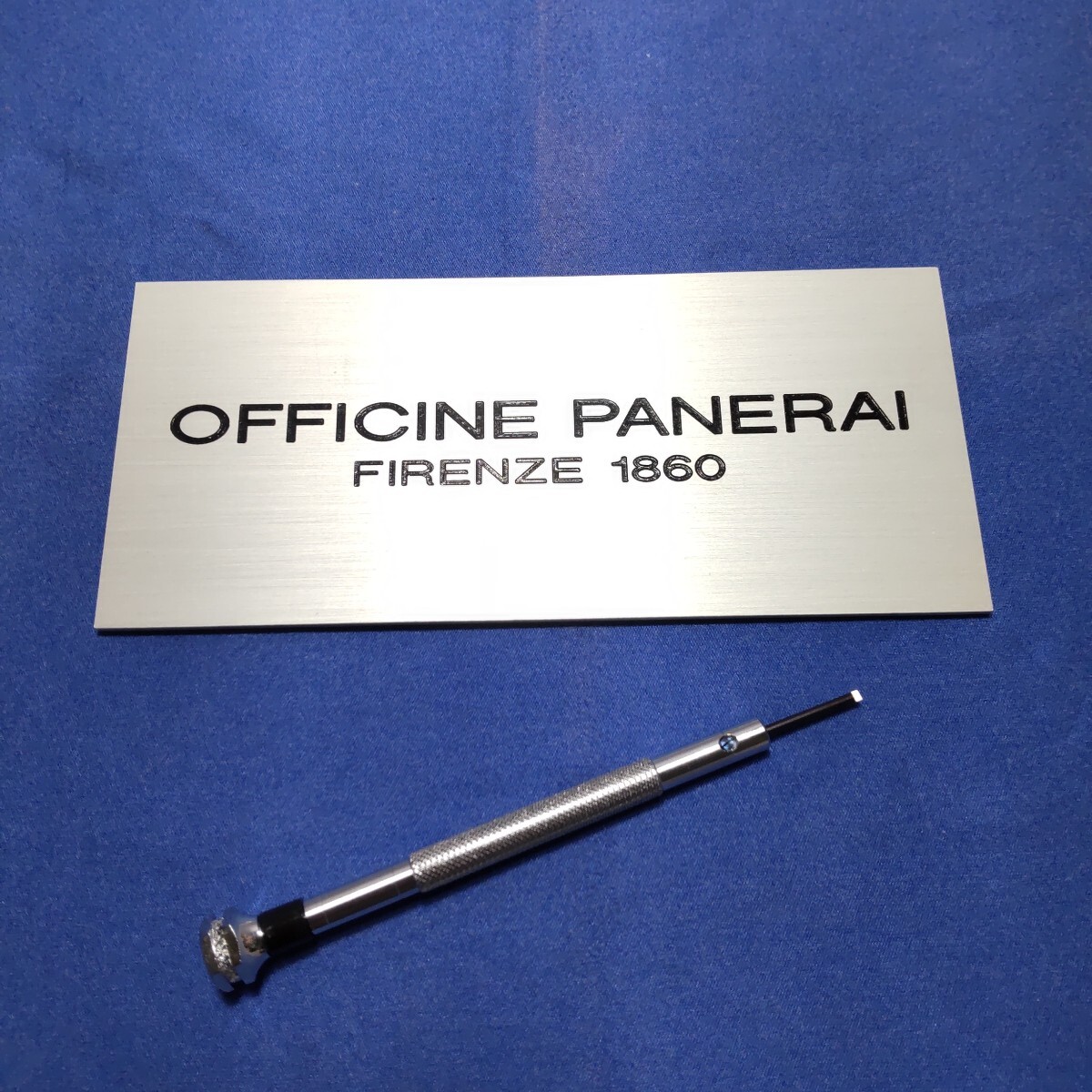 OFFICINE PANERAI 正規 オフィチーネ パネライ 純正 専用 ドライバー 調整 ラグ ピン 外し 付属品 工具 ツール 専用 タグシール 袋 つき