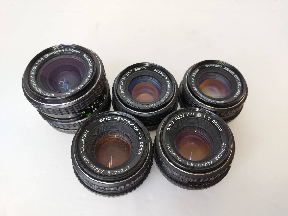 191 PENTAX MFレンズ 5本 SMC PENTAX-M 1:2 50mm/1:1.7 50mm/PENTAX-M ZOOM 1:3.5 28-1:4.5 50mm ペンタックス 単焦点レンズ カメラレンズ