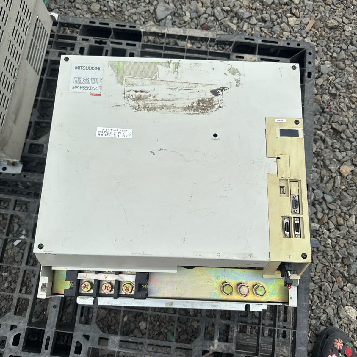 5C360 三菱 MR-H55KBN4 ドライブ 