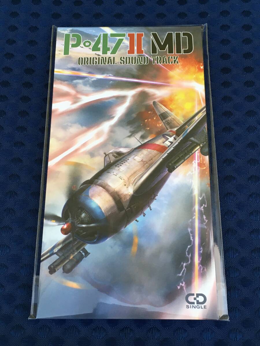 新品 非売品 セガ SEGA メガドライブ P-47ⅡMD 特典 オリジナルサウンドトラック 8cm CD 12曲収録 JALECO ジャレコ ACES Thunderbolt 