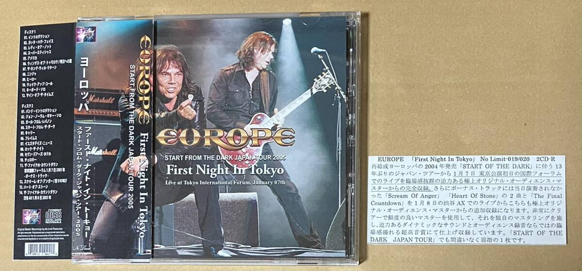 中古CD EUROPE / FIRST NIGHT IN TOKYO 2005（２枚組）