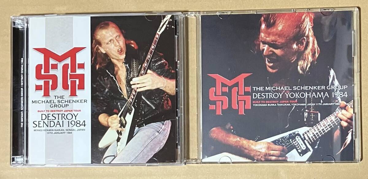 中古CD THE MICHAEL SCHENKER GROUP / DESTROY SENDAI 1984（２枚組CD)