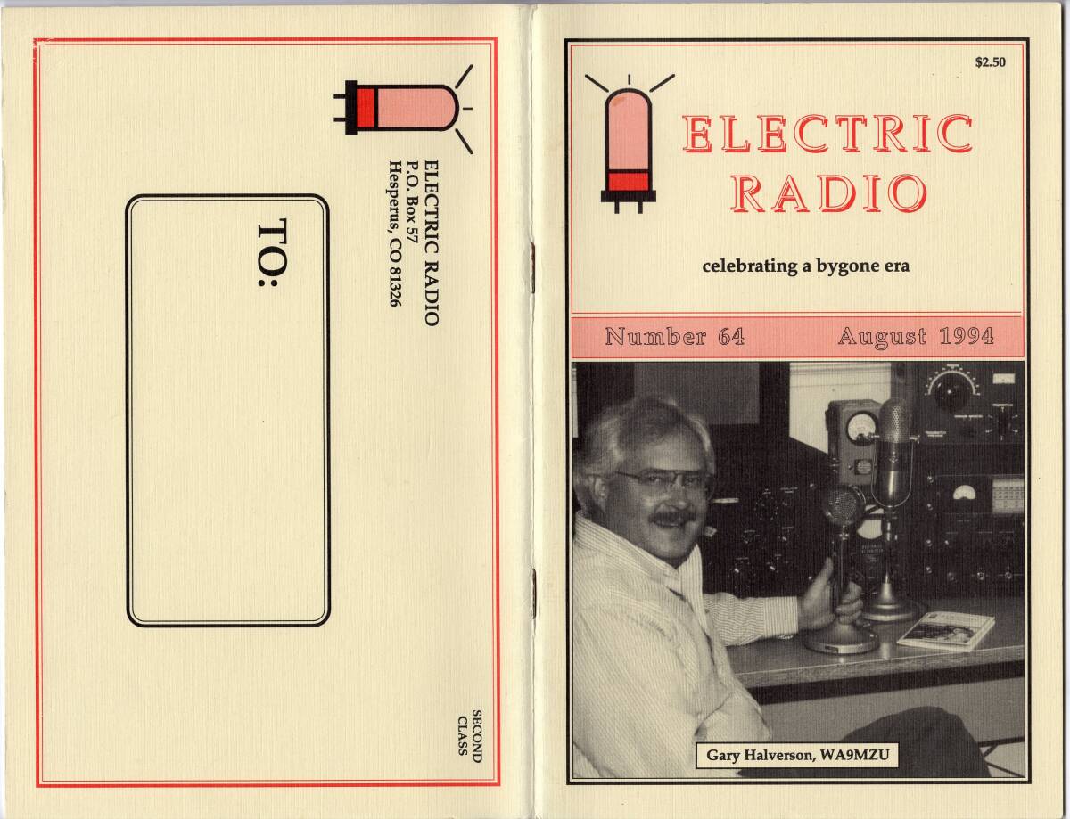 ELECTRIC RADIO誌数冊分を収録したMOディスク-1