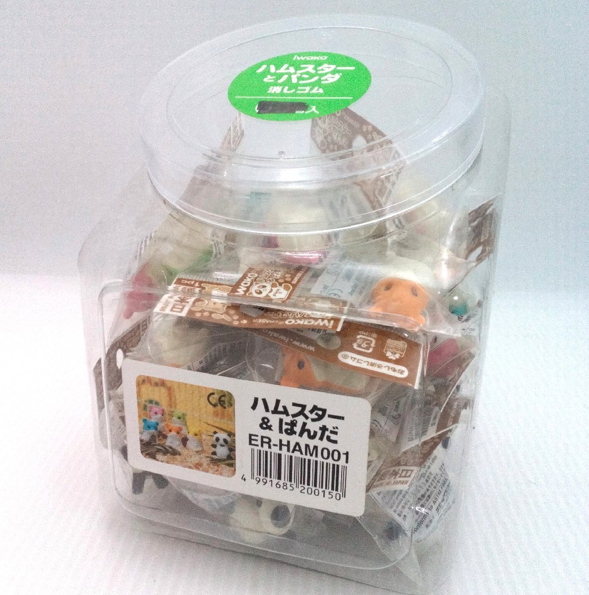 IWAKO ハムスターとパンダ 消しゴム 46個まとめ ケース入 日本製 景品 イベント イワコー おもしろ消しゴム どうぶつ 動物 道楽札幌