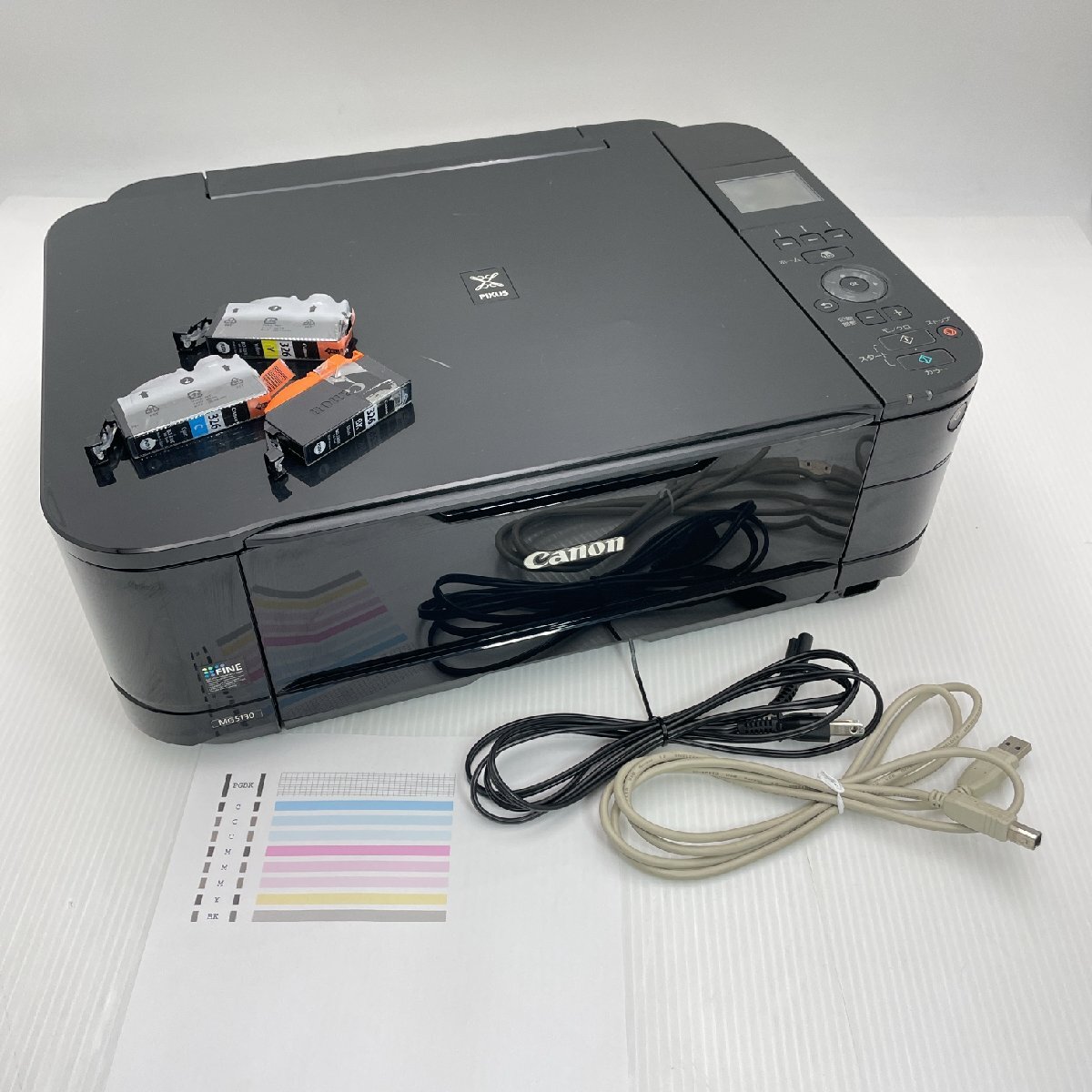 CANON キャノン PIXUS インクジェットプリンター MG5130 可動品 インク３個付 2010年 黒 BLUCK【道楽札幌】