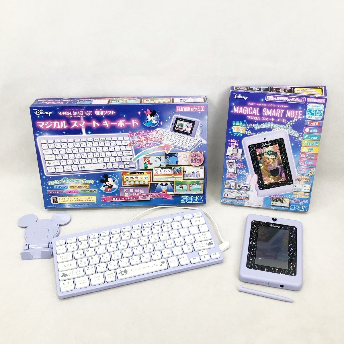 美品 SEGA セガ マジカルスマートノート 専用ソフト キーボード セット ディズニー Disney ピクサー おもちゃ 子供 キッズ