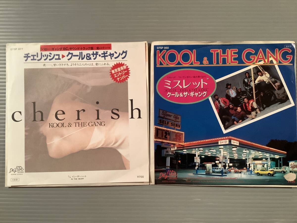 シングル盤(EP)◆クール＆ザ・ギャング『チェリッシュ』『ミスレッド』※2枚まとめてセット◆良好品！