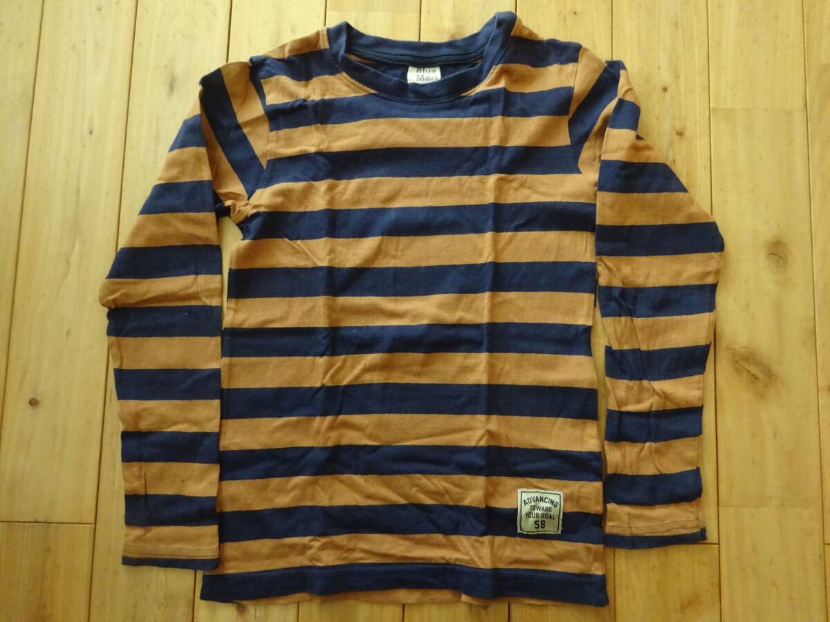 ★　Blue Mart　ブラウン×紺しましま長袖Tシャツ140cm　★USED