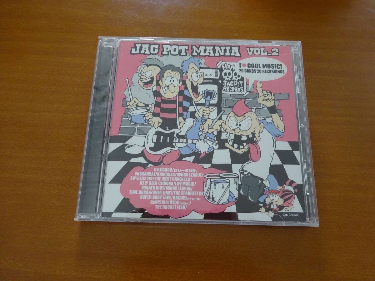 ★　CD　『JAC POT MANIA VOL.2』　★USED