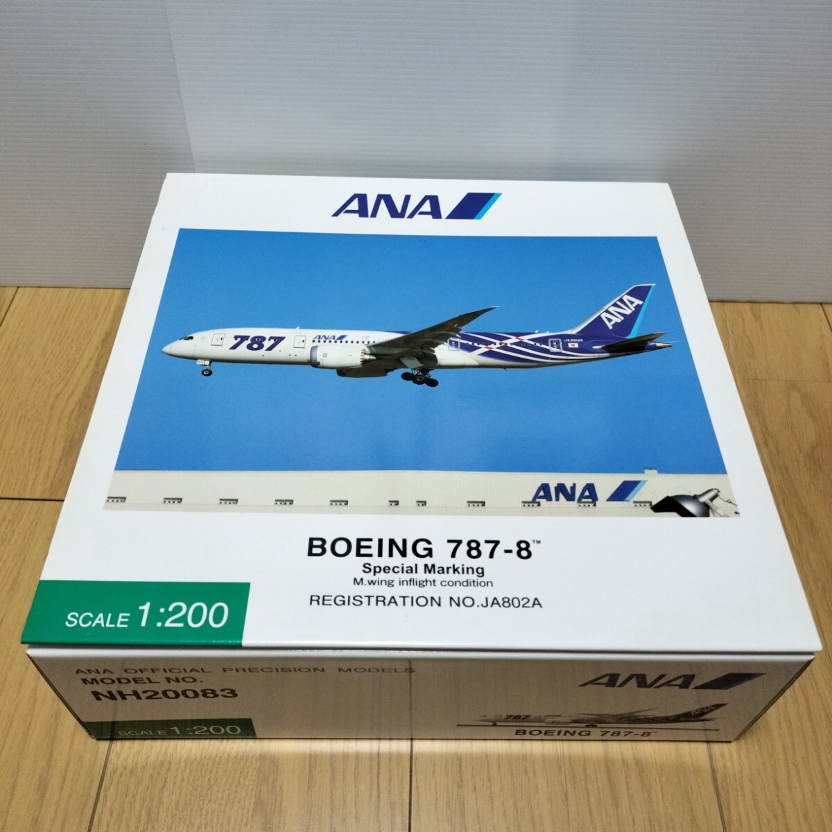 全日空商事【1/200 　BOEING 787-8】ANA　JA802A　NH20083　1:200　ボーイング
