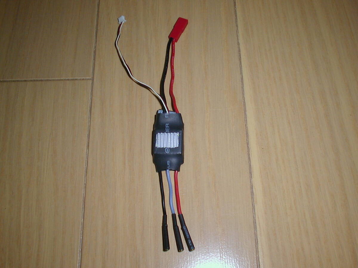 ★ブラック・ホーク15A ESC（SoloPro319）