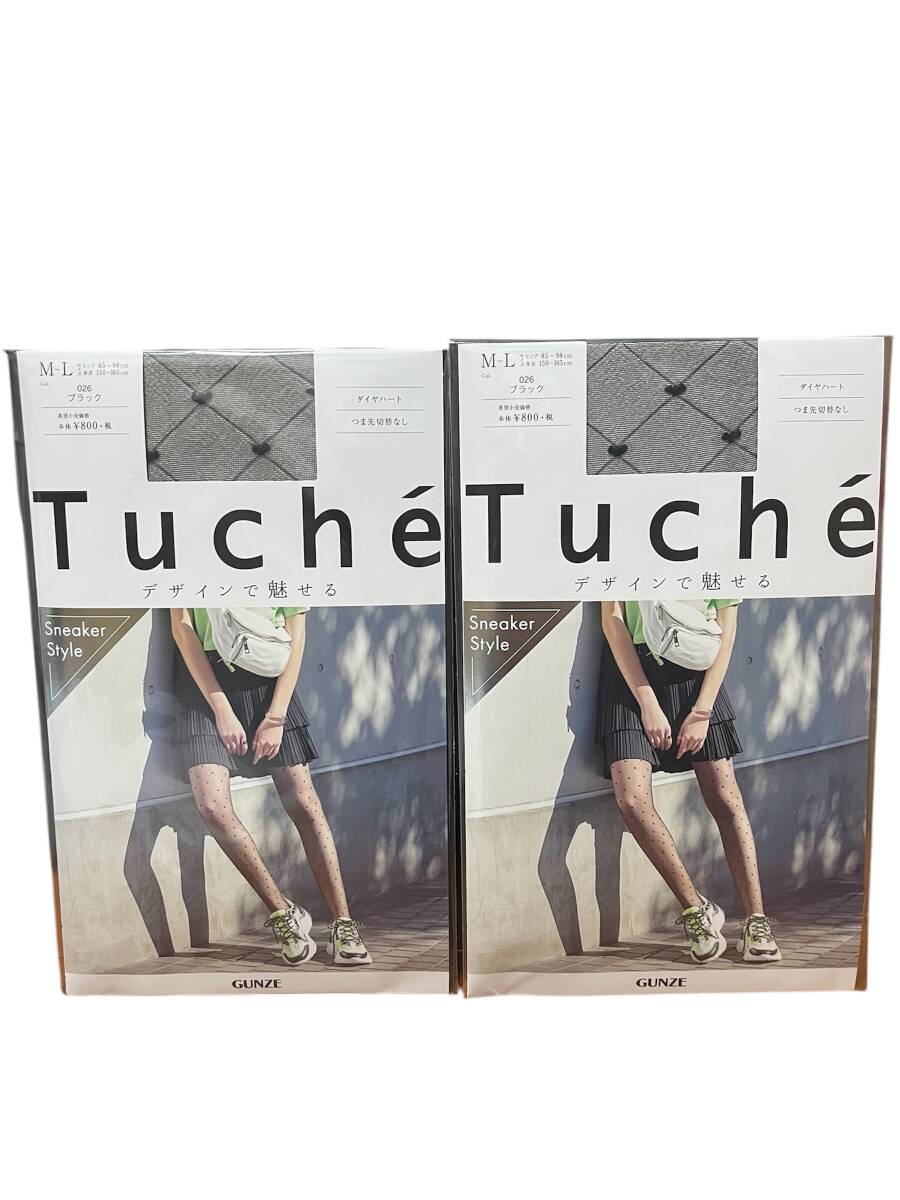 GUNZE Tuche ダイヤハート柄　ストッキング2足セット　M-L ブラックTH640D