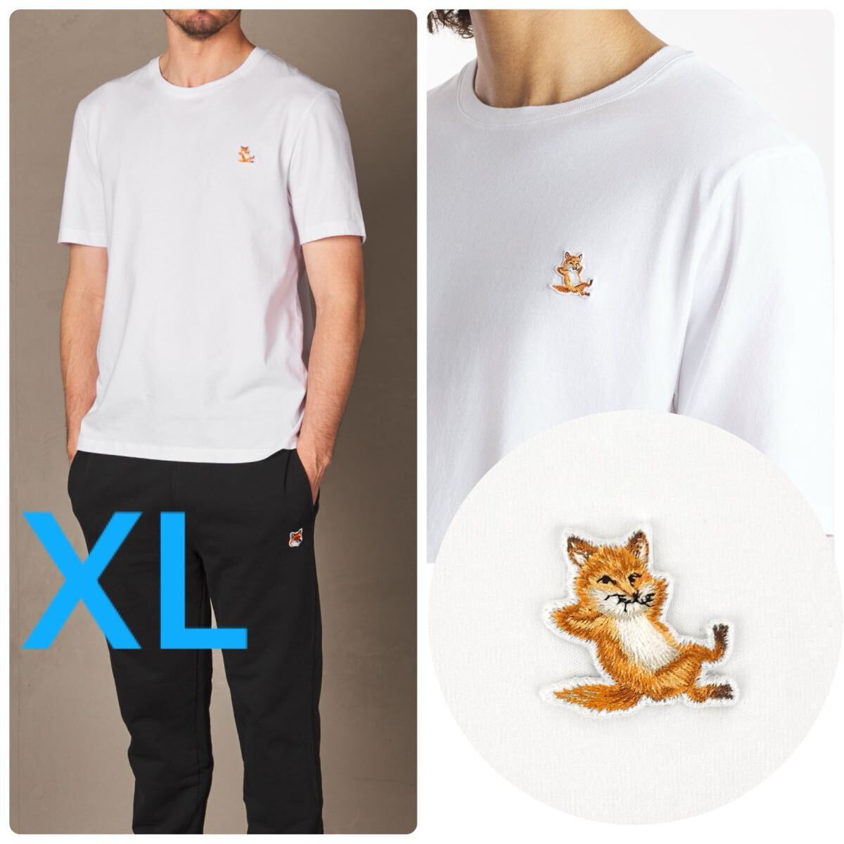【メンズ 】MAISON KITSUNE CHILLAX FOX PATCH Tee XL 半袖 コットン Tシャツ 白 キツネ