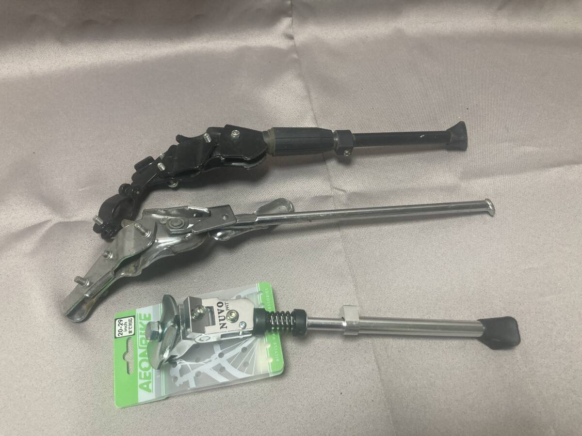 自転車パーツ　スタンド3点セット　サイドスタンド　K