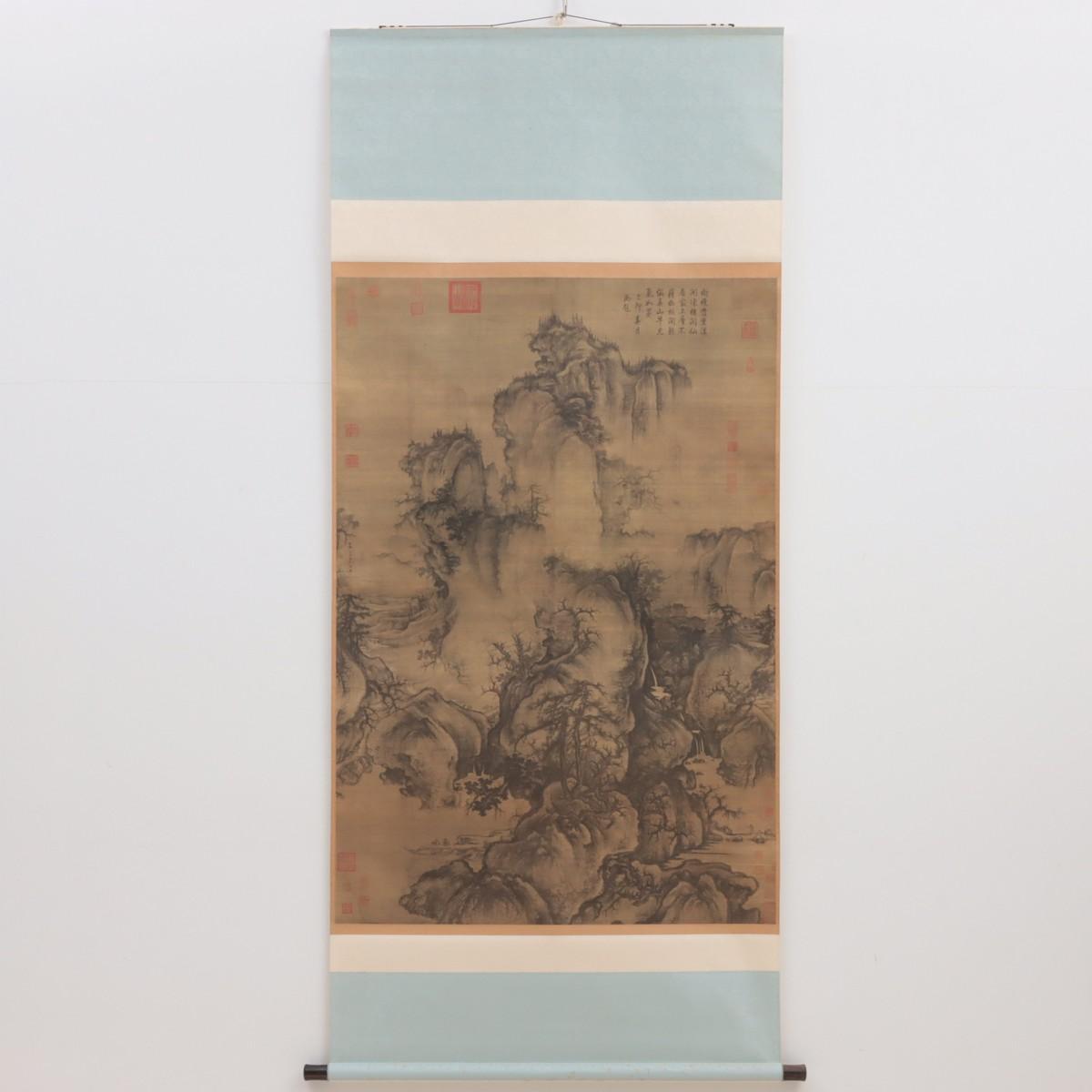 鳴】宋　郭煕 「早春図」 絹本 共箱 掛軸　二玄社　国立故宮博物院蔵　253-35検：中国画　山水　花鳥　斉白石　呉昌碩　文房具　書画