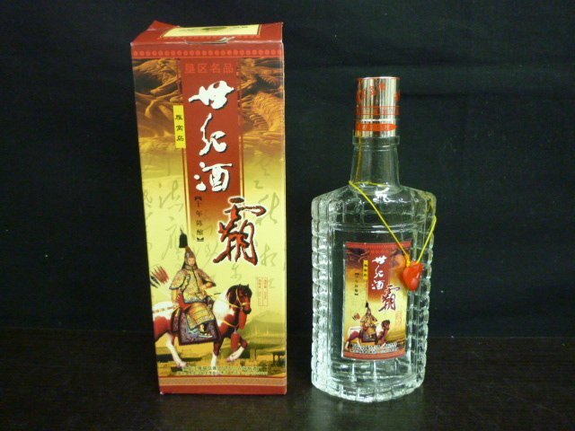 AMB-01034-03 世紀酒 霸 スピリッツ 雁窩島 垠区特産 十年陳醸 黒竜江雁窩島集団八五三農場酒廠 箱付き 32度 350ml 未開封