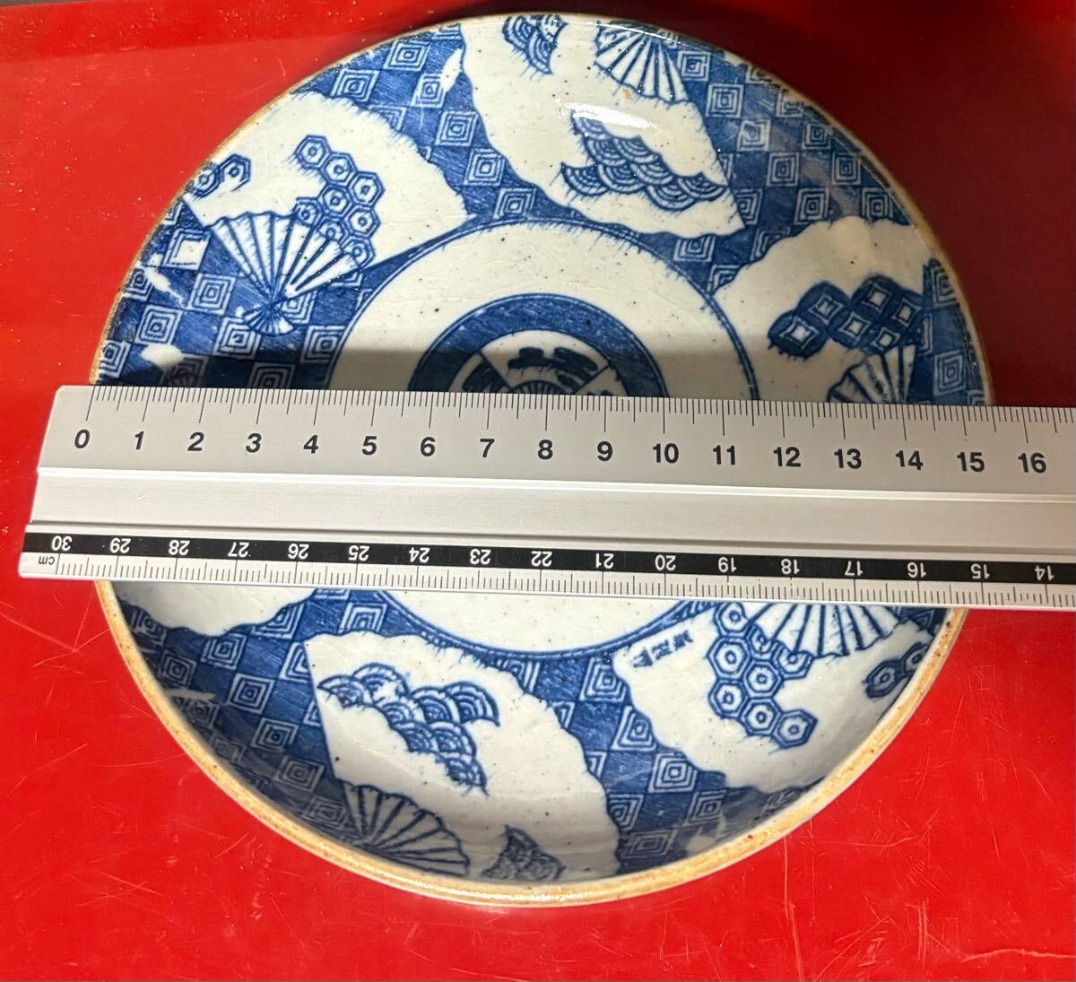 {$data['title']拍卖