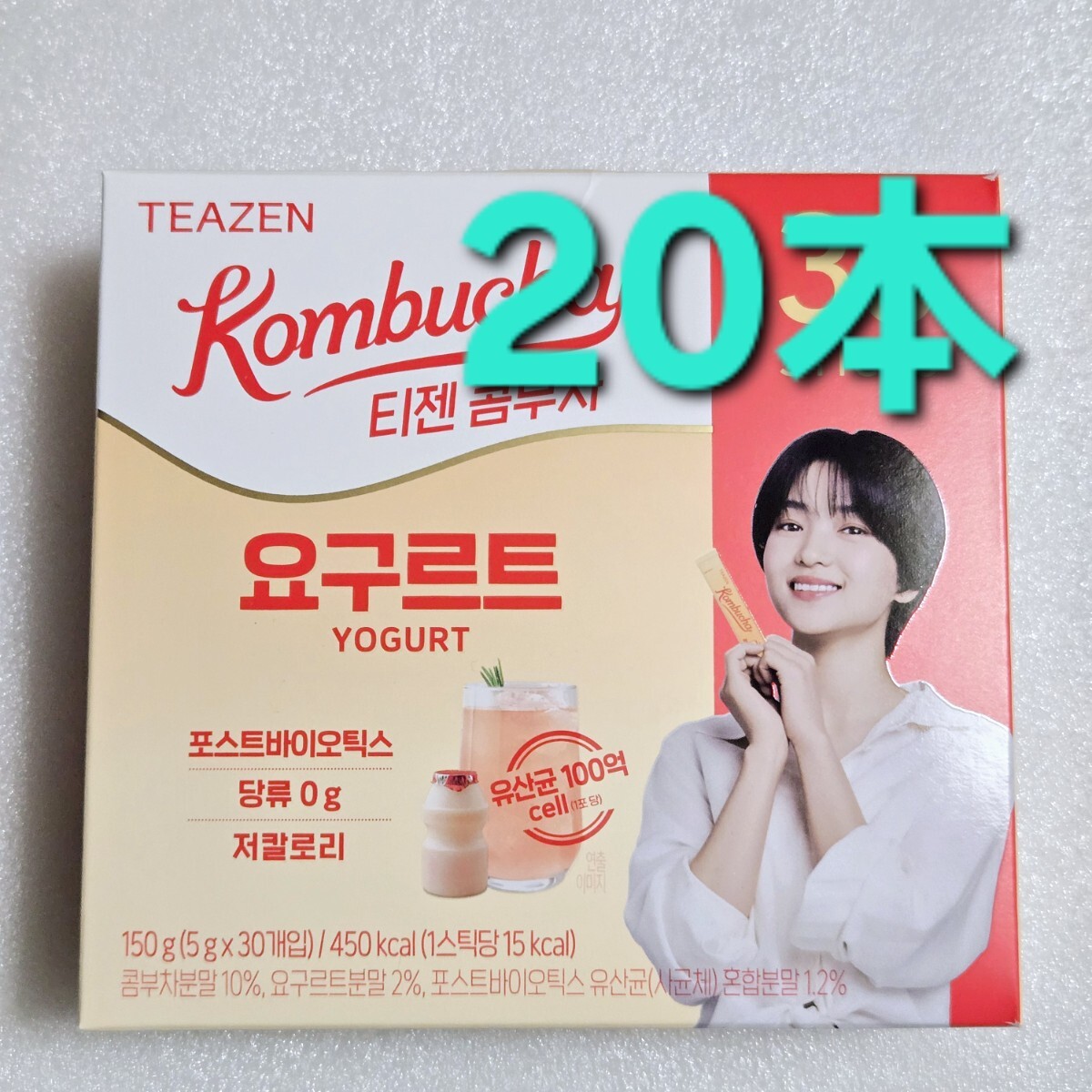 TEAZEN ティーゼン コンブチャ ヨーグルト 乳酸菌飲料の味 5g × 10本