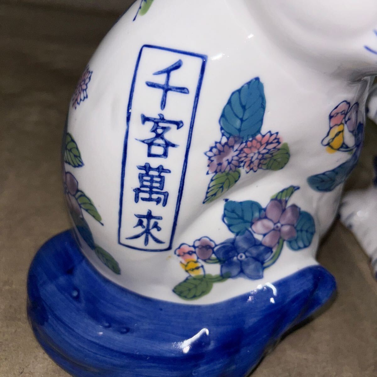 {$data['title']拍卖
