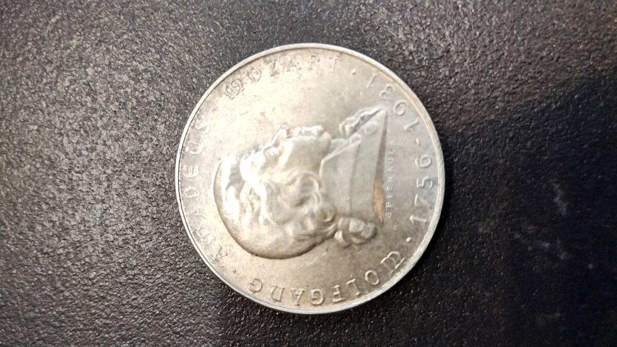 モーツァルト　MOZART　2シリング　銀貨　12.0ｇ