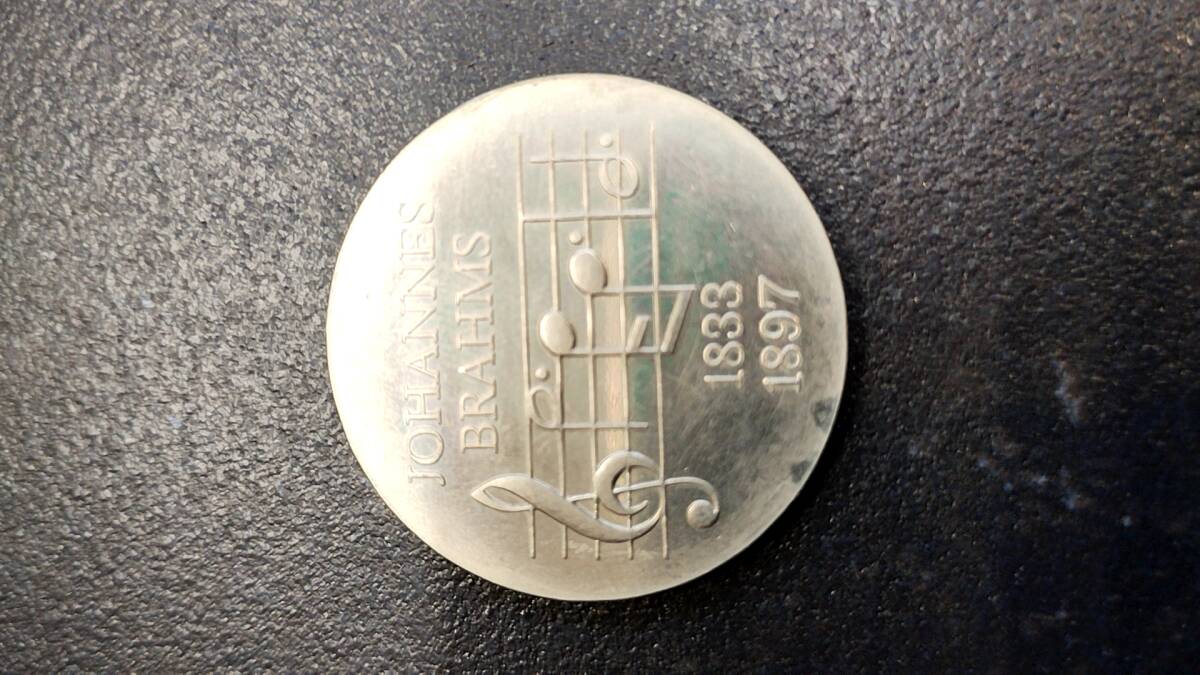 BRAHMS　ブラームス　銀貨　12.3ｇ
