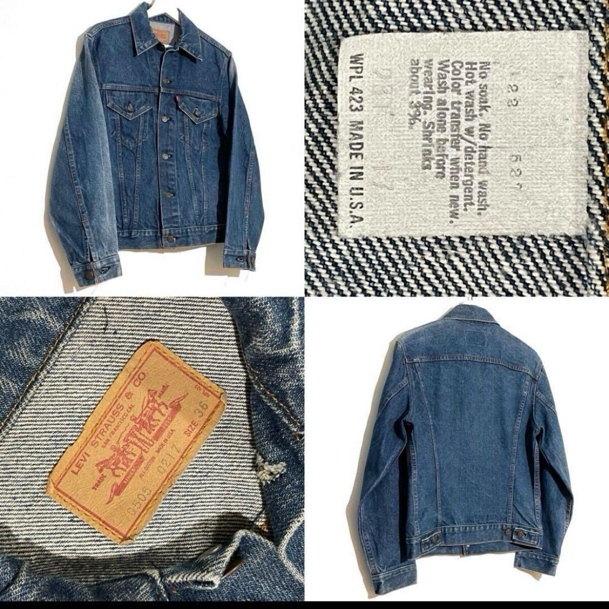●Levi's 70505 0217 USA製 ビンテージ ケアタグ Gジャン古着店 古着 リーバイス Gジャン サイズ36 ボタン裏527 米国製 アメリカ製【M568】