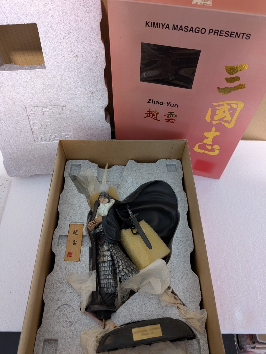 激レア 美品 三國志 趙雲 フィギュア ARTOF WER Zhao-Yun 天山製作　KimiyaMasago KENSIN threekingdoms Figure