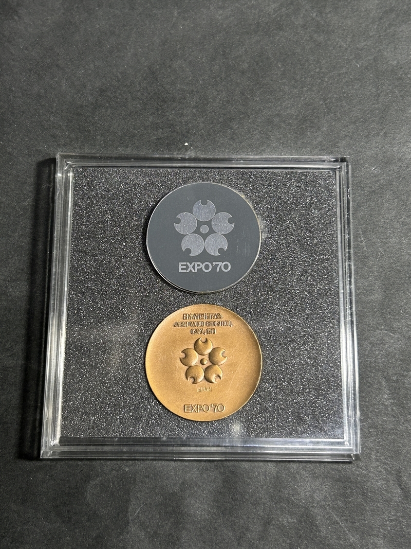 ● コレクター必見 EXPO 70 エキスポ 銅メダル 約16g 日本万国博覧会 造幣局製 銅製 メダル ケース付き コレクション my942