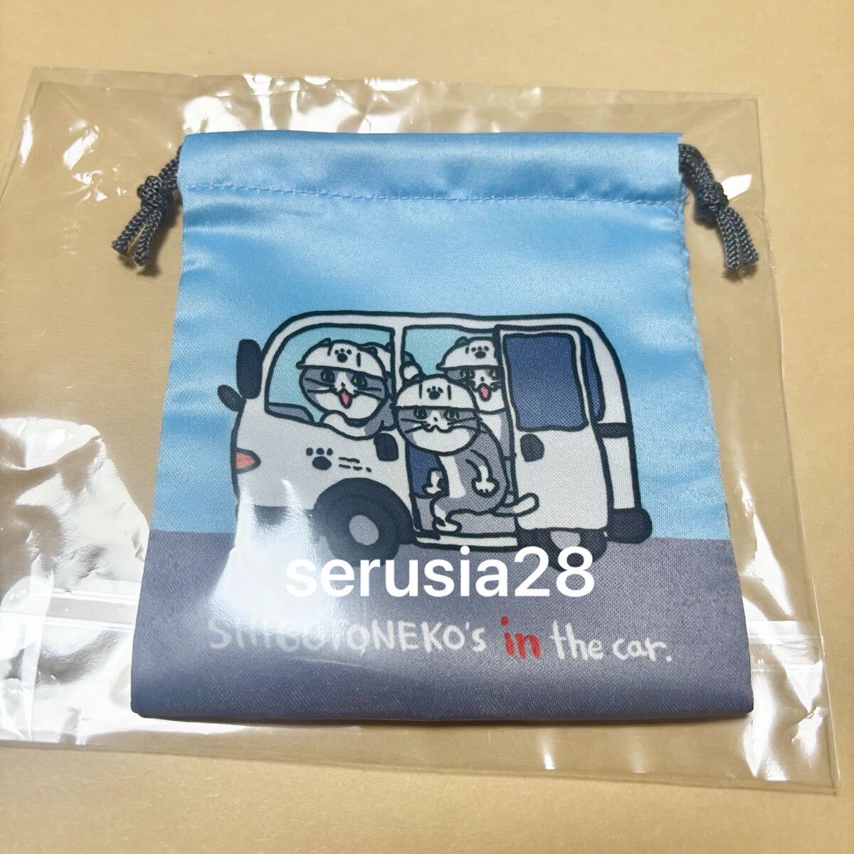 電話猫 仕事猫 現場猫 乗っています ちいさな巾着ミニ巾着 巾着 小物入れ くまみね ヨシ！ 猫 