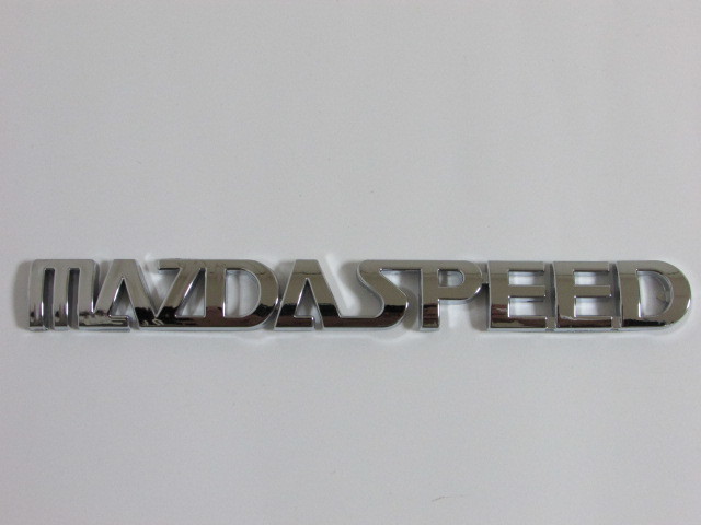 MAZDASPEED マツダスピード エンブレム シルバー