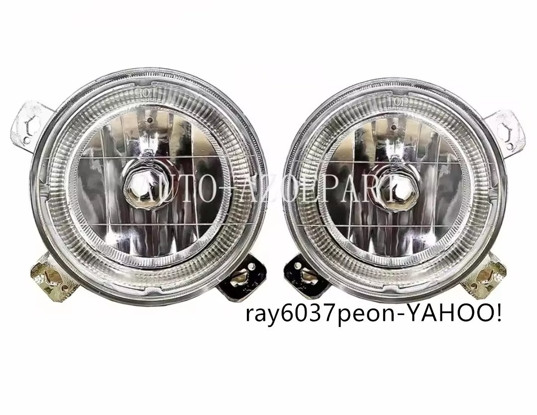 フォルクスワーゲン ゴルフ2 MK2 1981-1991 フロントバンパーフォグライト フォグランプ 純正社外品 クリアレンズ 左右セット