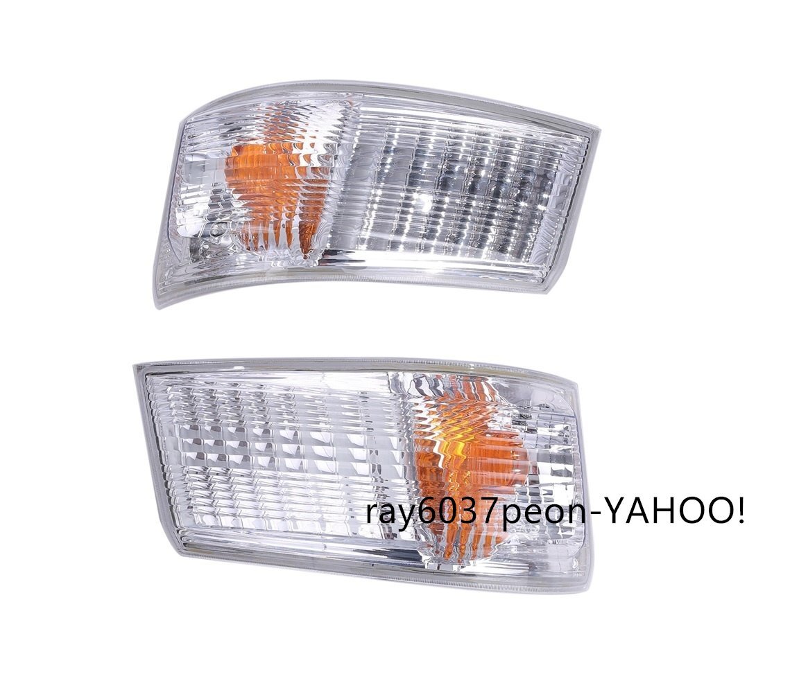 左右セット ウインカー ランプ ライト レンズ ブルーテック キャンター FBA00/20/30/50/60 FEA20/50/80 FDA00/20/40 FGA20 三菱 ふそう