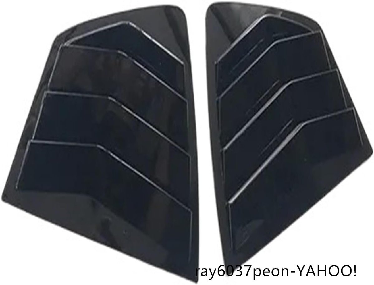 カースタイリング 2PCS ABS 光沢ブラック リアウィンドウルーバー ホンダアコード8thセダン2008-2012対応 自動車アクセサリー