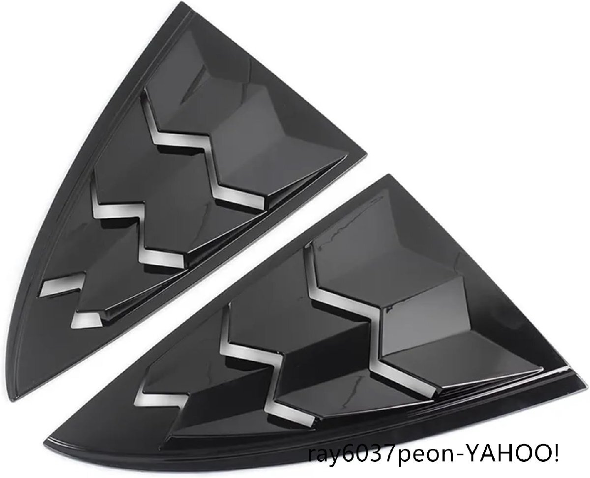 スポーツスタイル ブライトブラック クォーターリアウィンドウルーバーシャッタースクープ 2個 テスラモデル3 2017-2021対応