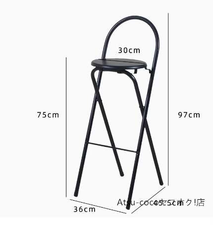 折りたたみ バースツール 高 ダイニングチェア パイプ いす キッチン 大人用 椅子 座面高 70cm 大人用 丸座 白