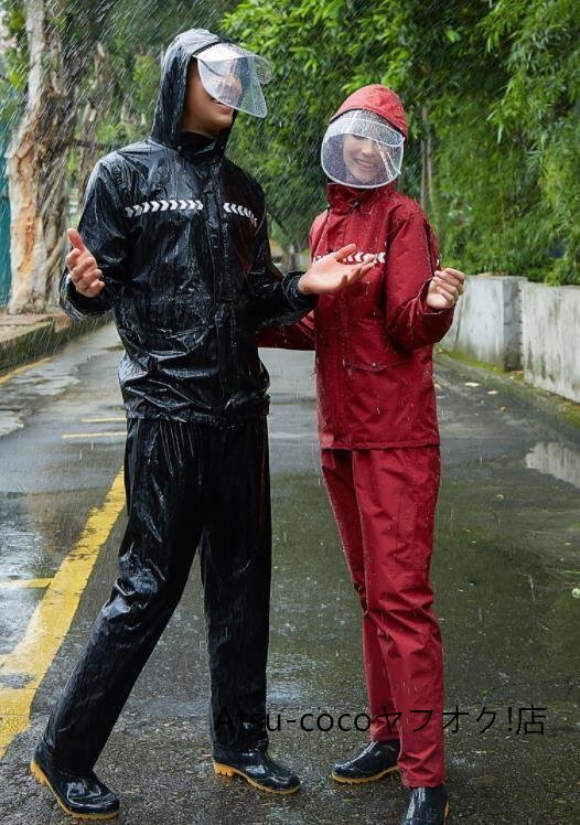 レディース　 メンズ　ファッション　レインウェア　レインコートフード付き　アウトドア　雨の日　作業着　上下セット
