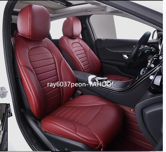 メルセデス・ベンツ GLC クーペ gls gla gle Cクラス EクラスBクラス 専用 フロント リア シート カバー 全面保護 激安価 品質保証 色可選