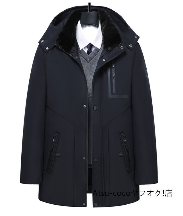 メンズ　カジュアル　綿服　裏起毛　厚手　防寒　コート　フード付き　ジャケット　アウター　暖かい　防撥水　お父さんに