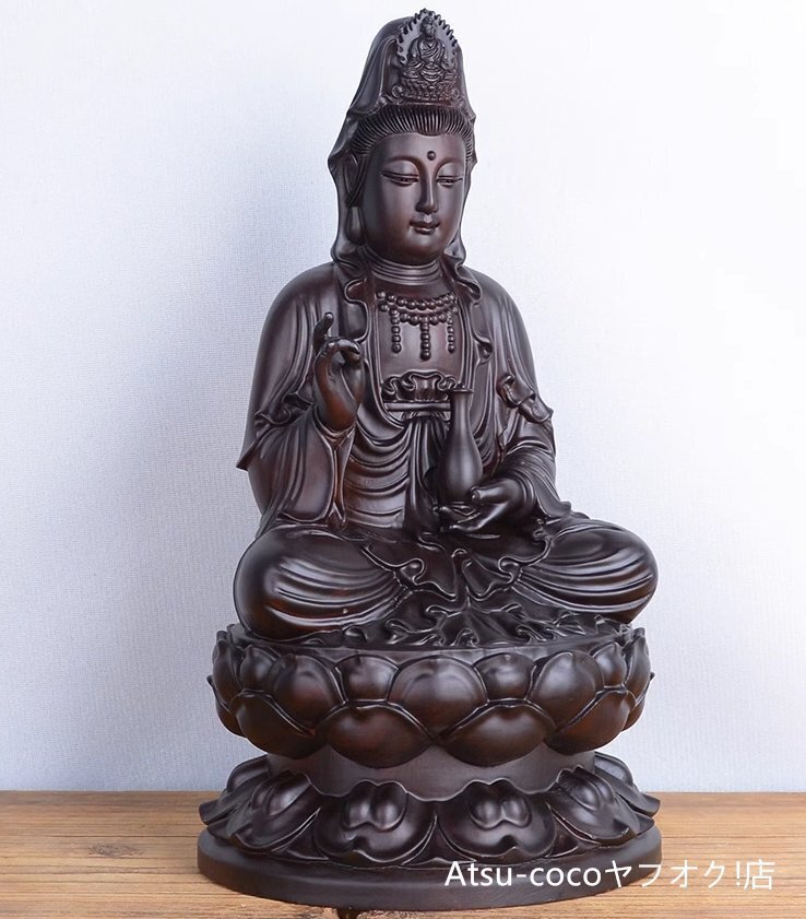 仏教美術 座禅観音 細密彫刻 木像 黒檀 ケース付 40cm