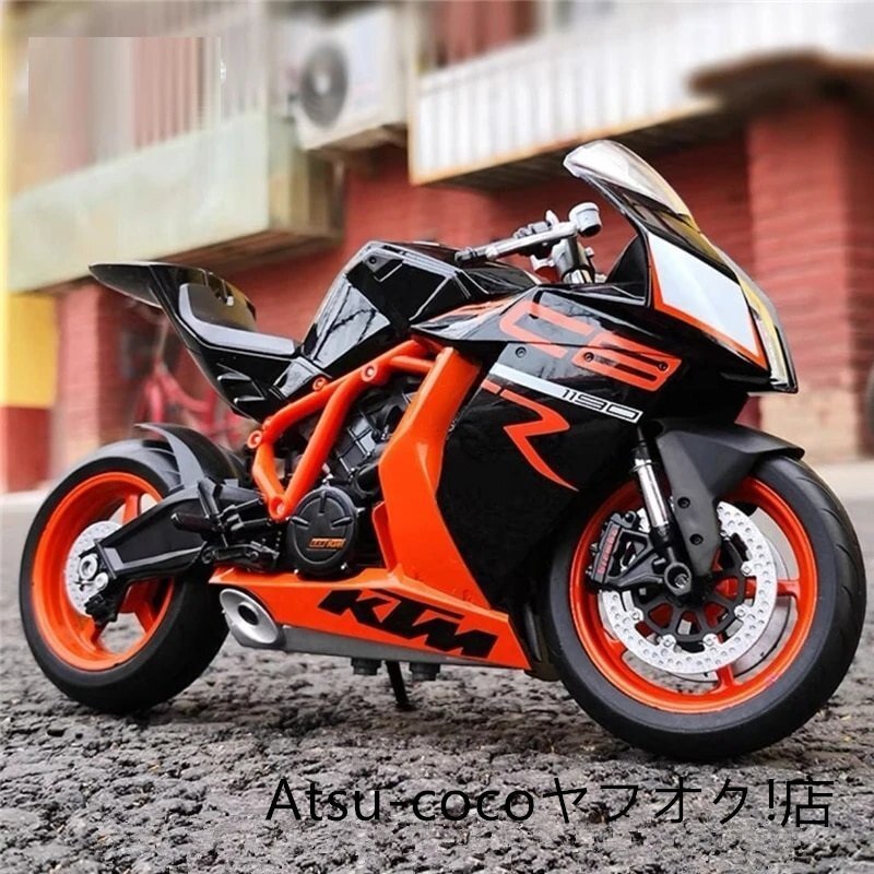 完成品 バイク ミニカー 合金 1/10スケール KTM 1190 RC8 R ミニチュア オートバイ 可動 展示用 ダイキャス ミニカー