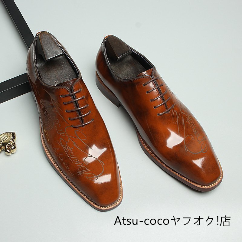 ビジネスシューズ 本革レザーシューズ職人手塗仕上げ 超希少牛革紳士靴フォーマル革靴ブラウン 27.5cmサイズ選択可